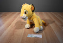 Kohl's Cares Disney Lion King Simba 2014 Plush