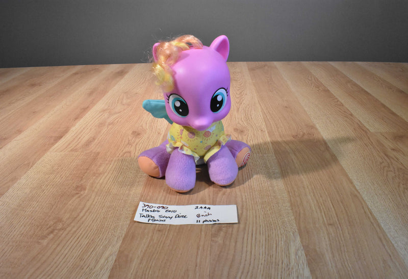 Hasbro My Little Pony Talking Sunny Daze 2010 Plush