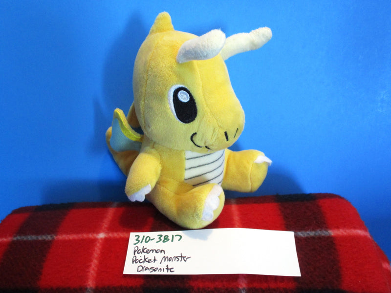 Banpresto dragonite online