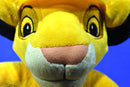 Mega Bloks Disney Simba Plush a Wearing Yellow Plastic Construction Hat