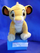 Kohl's Cares Disney Lion King Simba Plush