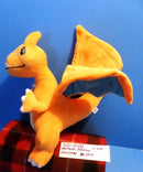 Nintendo Pokemon Charizard 2014 Plush