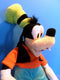 Disney Store Goofy Plush