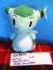 Natsume Harvest Moon Hometown Story Ember Green Dragon 2013 Plush