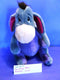 Disney Store Eeyore Plush